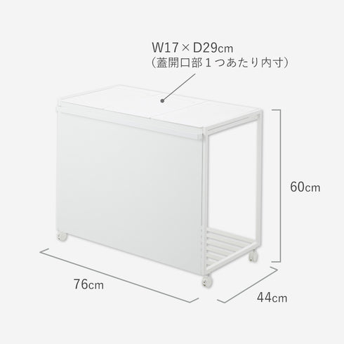 蓋付き目隠し分別ダストワゴン タワー45L 3分別.|s19